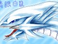 Blue_eyes_white_dragon_by_slifertheskydragon.jpg