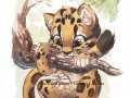 Clouded_Leopard_by_Kamirah.jpg