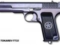 tokarev353.JPG