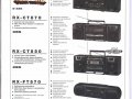 panasonic_audio_98_25.JPG