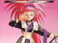 tenchi-Booklet_Cover.jpg