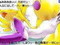 s_1191432905249_Renamon_729.jpg