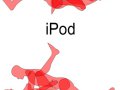 4633_ipod_i_inad.JPG