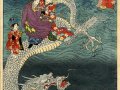 Kunisada_II_The_Dragon.jpg