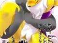 s_1190837259853_Renamon_641.jpg